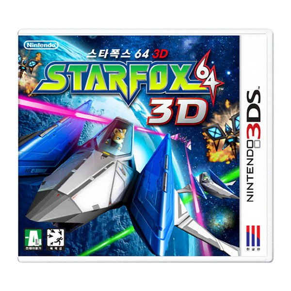 3DS 스타폭스 64 3D