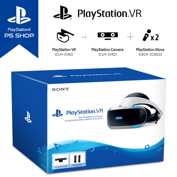 PlayStation VR 올인원팩 CUH-ZVR (할인이벤트)
