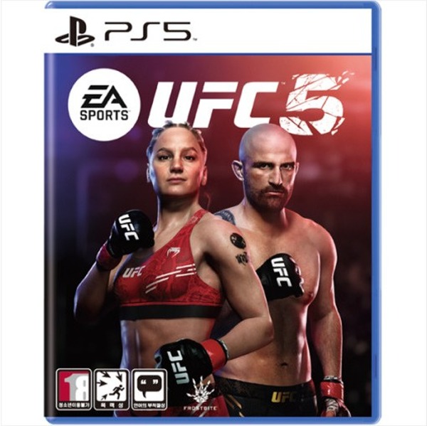 PS5 UFC 5 초회특전판